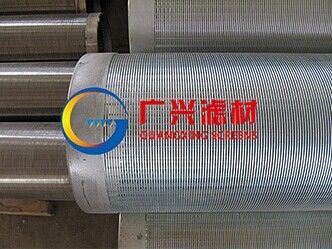 chinese manufacture pipeline water filter screen