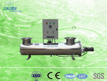 15000 LPH Automatic Self Cleaning UV Water Sterilizer With SGS Confirmed
