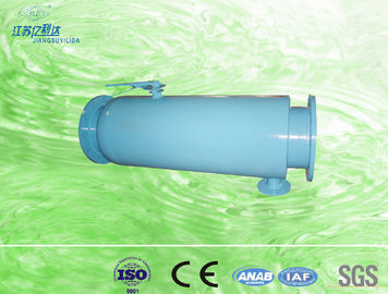 Large Capacity Stainless Steel Water Filter P Type Backwashing Drainage Filter