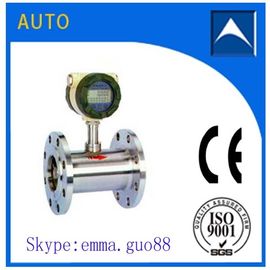 turbine flow meter/water meter price /digital water meter CE approved