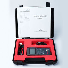 Portable 0.1 / 0.01mm Metal Handheld Ultrasonic Thickness Gauge 0.75 - 300mm Measuring Range