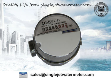 Small Vane Wheel Vertical Water Meter for Resident Unit , Clear Reading and Anti theft