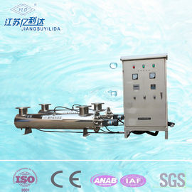 Medical Equipment Sterilight Ultraviolet Water Sterilizer System , Stainless Steel