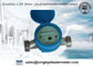 OEM Customized Magnetic Digital Single Jet Water Meter , Brass Municipal Water Meter