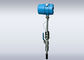 Tengine TMF Thermal Mass Flow Meter / Flowmeter For Water Gas Flow Measuring TF50SAC DN50