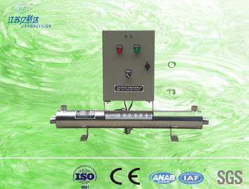 120W 8000 LPH UV Water Sterilizer Equipment with Intensity Sensor