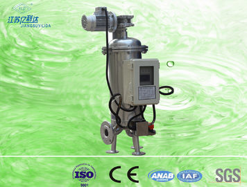 Stainless Steel Sewage Sucking Automatic Suction Brush Filter