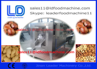 Convenient Peanut Butter Production Line , DHL Electric Heating Peanut Roasting Machine