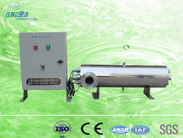 20TPH 99% Bacteria Killing UV Water Sterilizer / uv led light For water disinfection