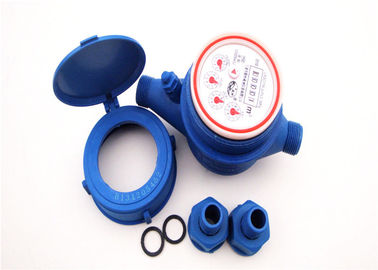 Multi Jet Dry Dial Cold Water Meter DN15mm
