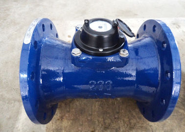 Woltmann Removable  Water Meter Flange End