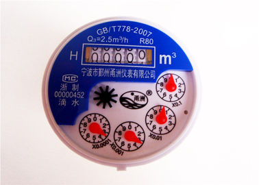 DN15mm ABS Domestic Water Meter Liquid Sealed / Cold Water Meter