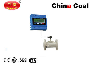 Modular Ultrasonic Flow Meter for Industrial Automation Water Source Management