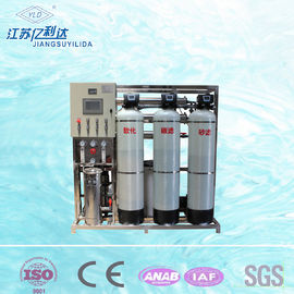 High Pressure Reverse Osmosis Water Treatment Plant FPR Material Tank Small Capacity