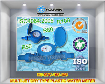 Multi-jet Dry Type Plastic Water Meter