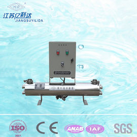 Trim Clamps Water Disinfection UV Water Sterilizer For Aqua Fishing Pond