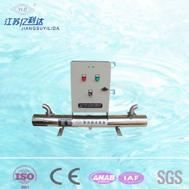 Portable Drinking Water Uv Aquarium Sterilizer / Ultraviolet Disinfection System