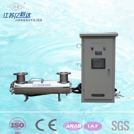 Residential Drinking Water Purifying Automatic Cleaning Ultraviolet Water Sterilizer
