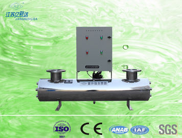Swimming Pool UV Water Sterilizer Disinfection Equipment , High Efficiency