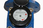 Intelligent Accuracy Vane Wheel Irrigation Water Meter , Cold Water Meters