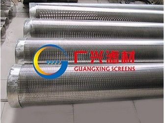 chinese manufacture pipeline water filter screen