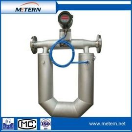 Coriolis mass flow meter