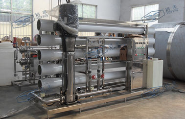 Fiberglass Ro Membrane Water Treatment System Ultraviolet Water Purifier Equipment