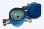 Single Jet Residential Water Meters , Intelligent Water Usage Meter with G1-B Connecting Thread