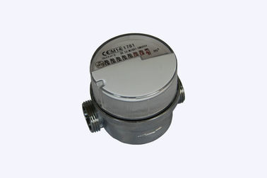 Small Vane Wheel Vertical Water Meter for Resident Unit , Clear Reading and Anti theft