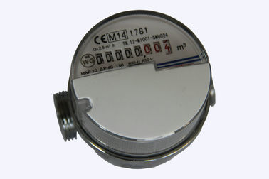 Small Vane Wheel Vertical Water Meter for Resident Unit , Clear Reading and Anti theft