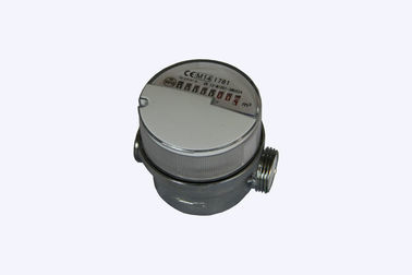 Small Vane Wheel Vertical Water Meter for Resident Unit , Clear Reading and Anti theft