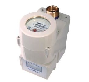 IC Card Vertical Water Meter